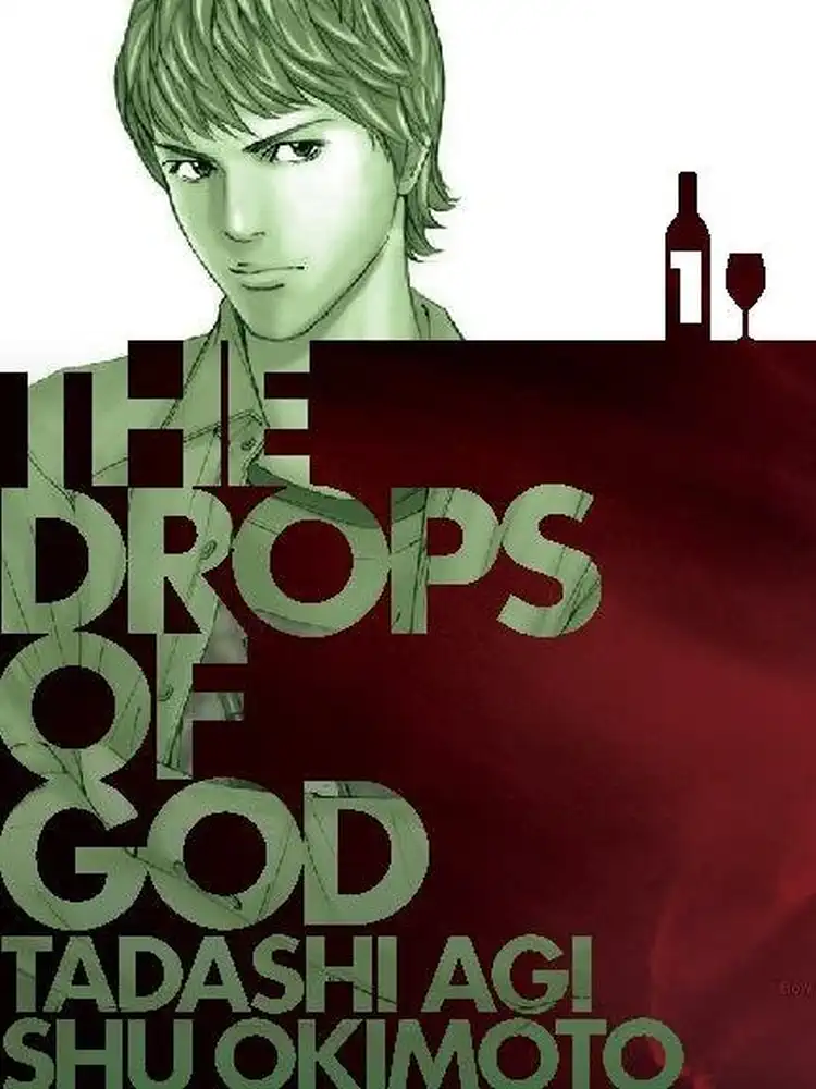 9781935654278 The Drops of God Volume 01