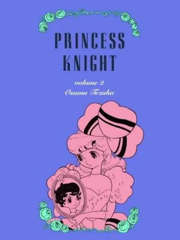 9781935654315 Princess Knight Volume 02