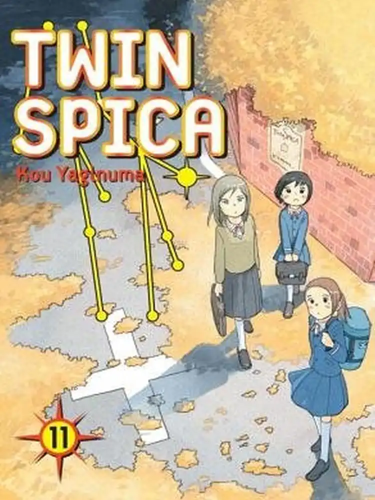 9781935654339 Twin Spica Volume 11