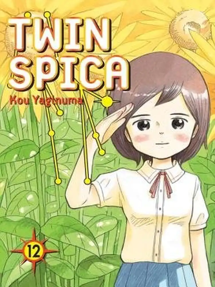 9781935654346 Twin Spica Volume 12