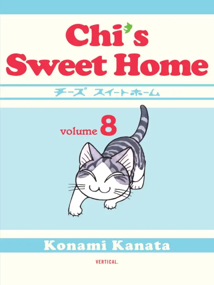 Chi's Sweet Home Volume 08