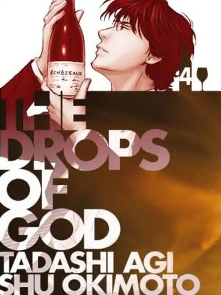 9781935654391 The Drops of God Volume 04