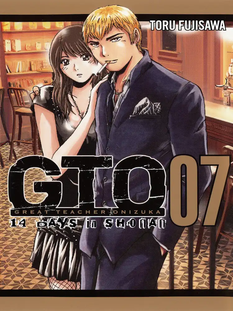 9781935654513 GTO: 14 Days in Shonan Volume 07