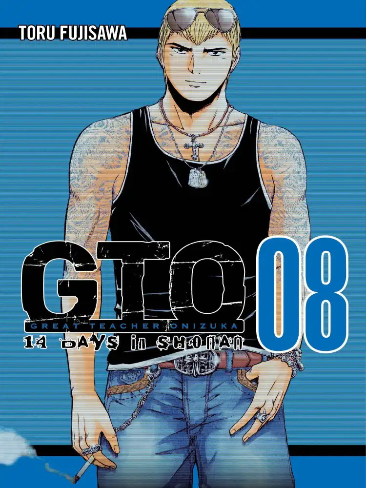 9781935654629 GTO: 14 Days in Shonan Volume 08