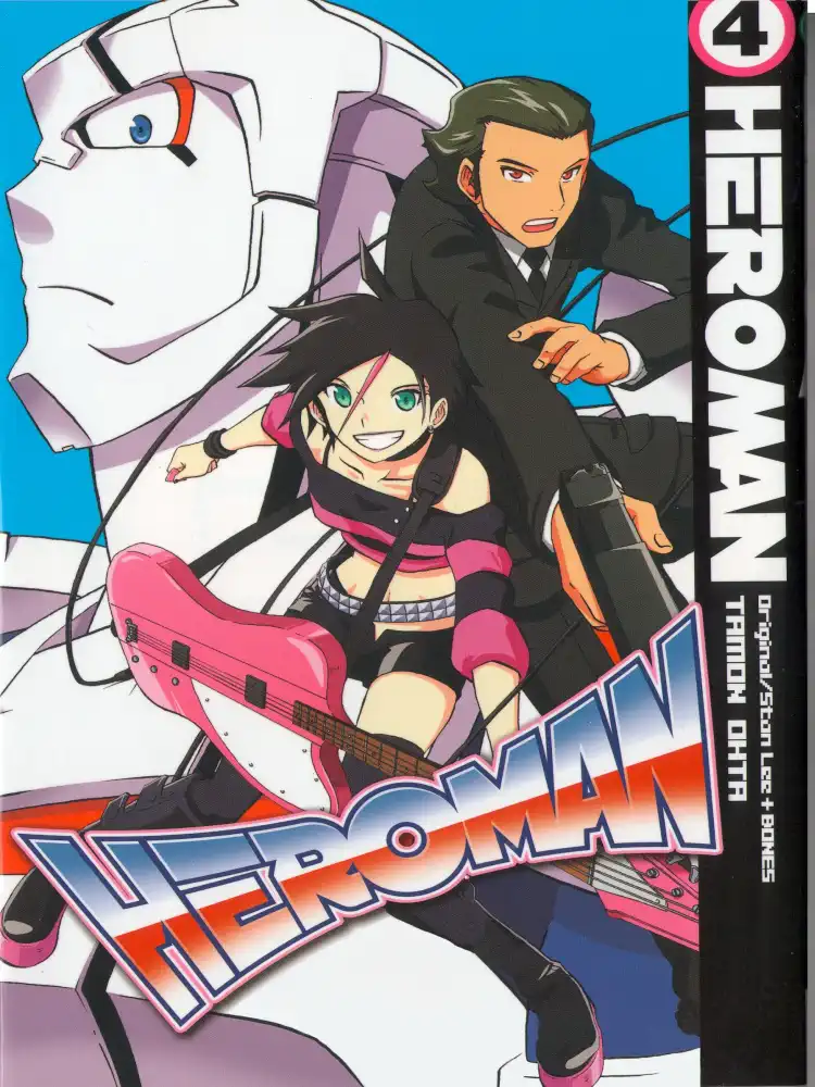 Heroman Volume 04