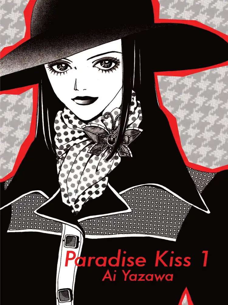 Paradise Kiss (2nd Edition) Volume 01