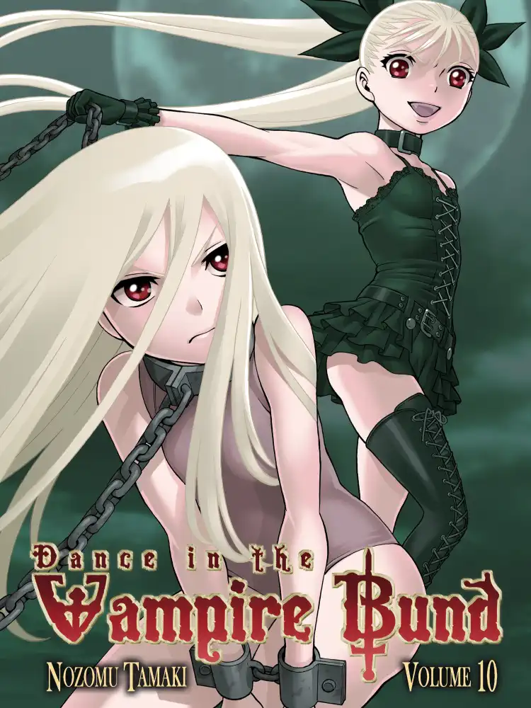 9781935934042 Dance in the Vampire Bund Volume 11