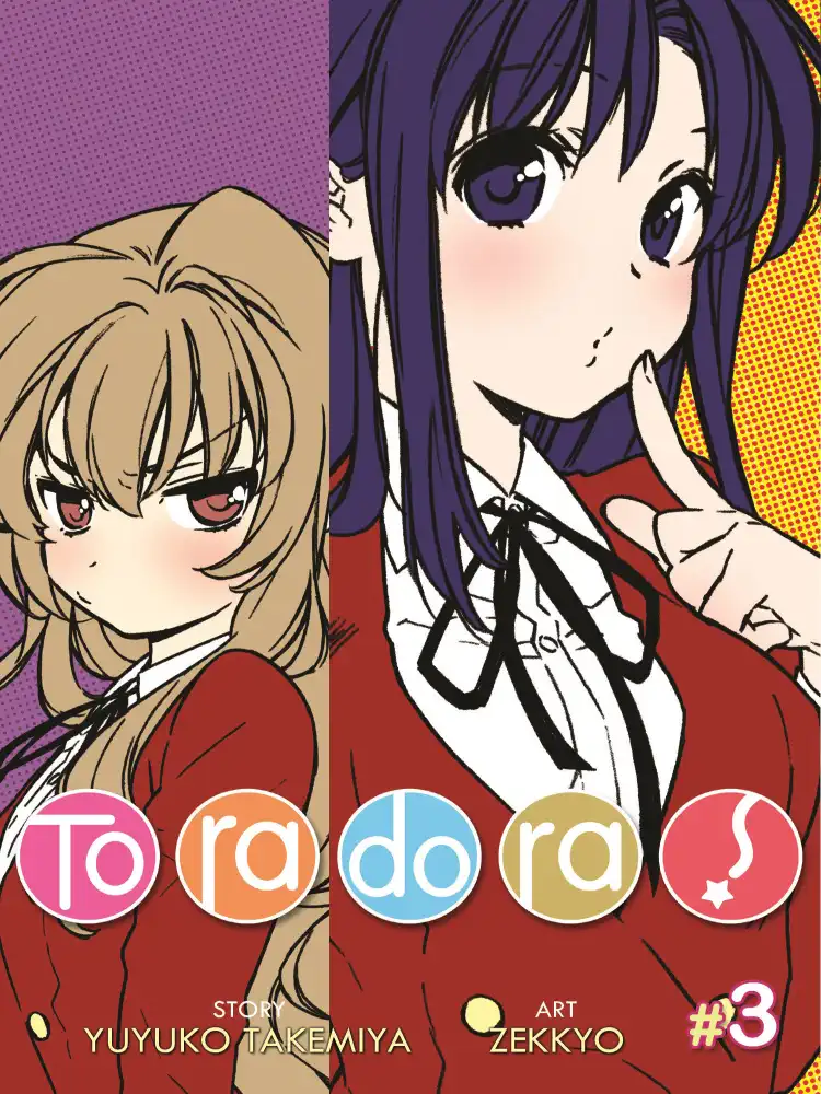 Toradora! Volume 03