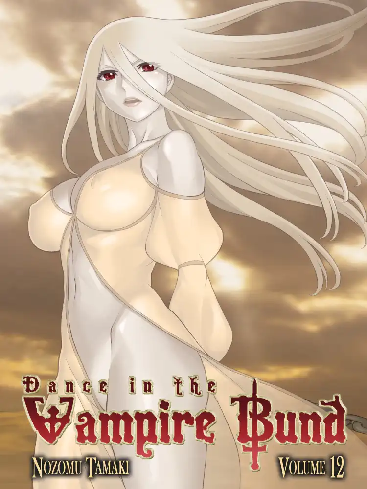 9781935934721 Dance in the Vampire Bund Volume 12