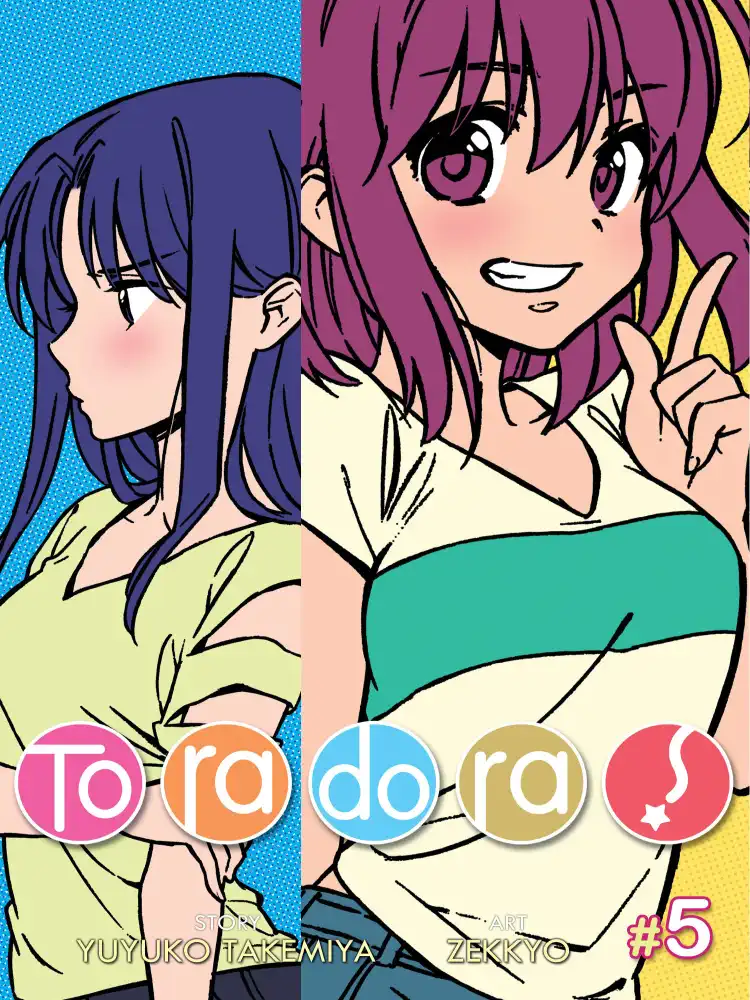 Toradora! Volume 05