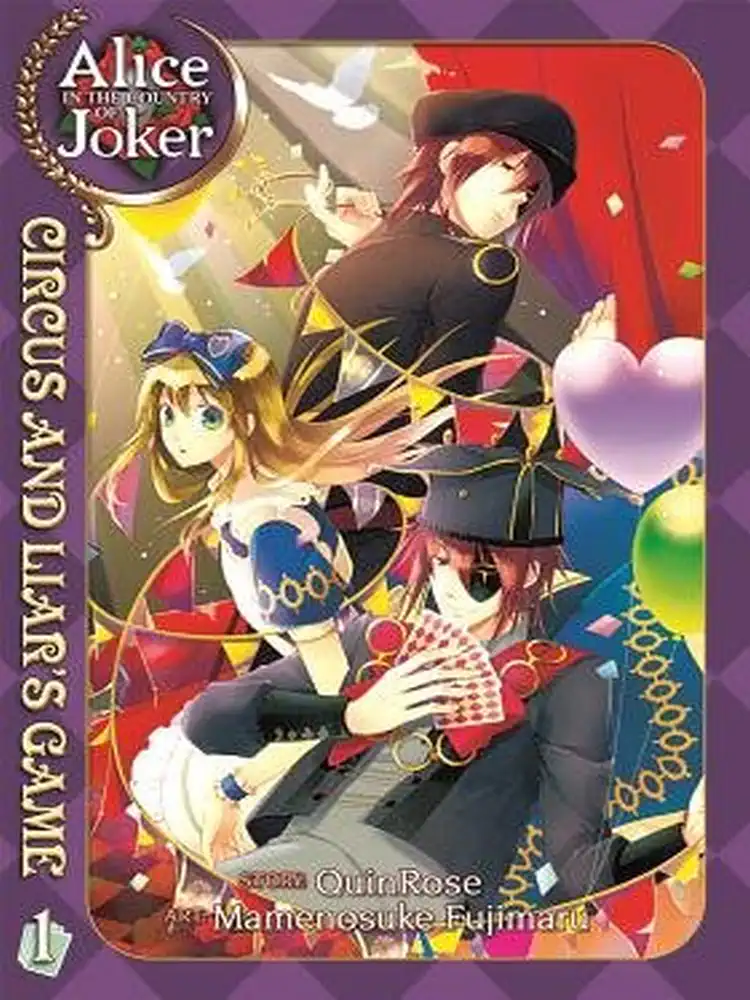 9781937867157 Alice in the Country of Joker: Circus and Liar's Game Volume 01