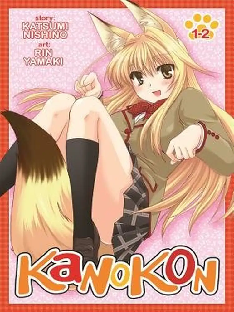 Kanokon 2-In-1 Omnibus Edition [01-02] Volume 01