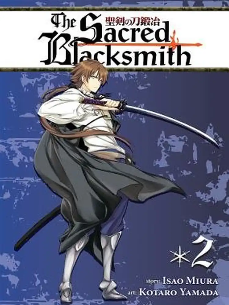 The Sacred Blacksmith (2nd Edition) Volume 02
