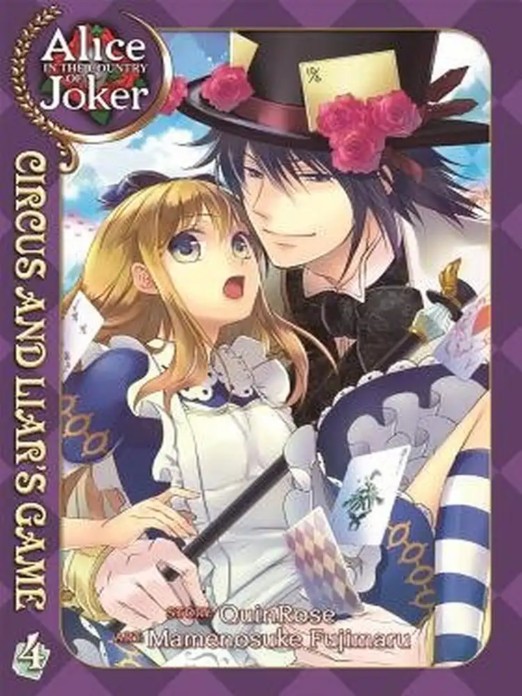 9781937867683 Alice in the Country of Joker: Circus and Liar's Game Volume 03