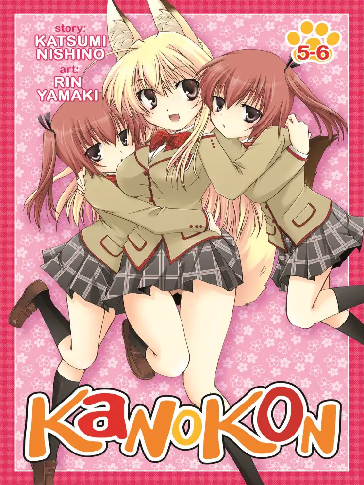 Kanokon 2-In-1 Omnibus Edition [05-06] Volume 03