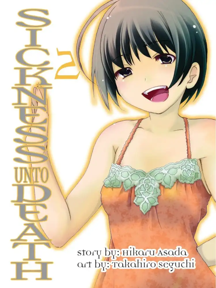 9781939130105 Sickness Unto Death Volume 02