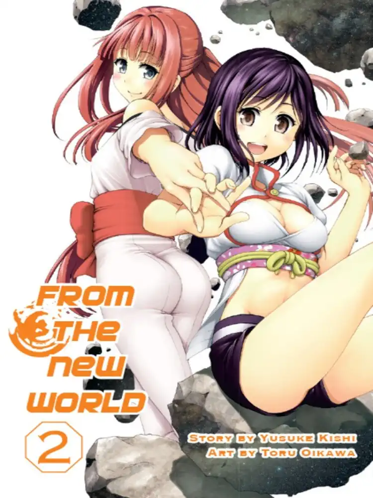 9781939130143 From the New World Volume 02