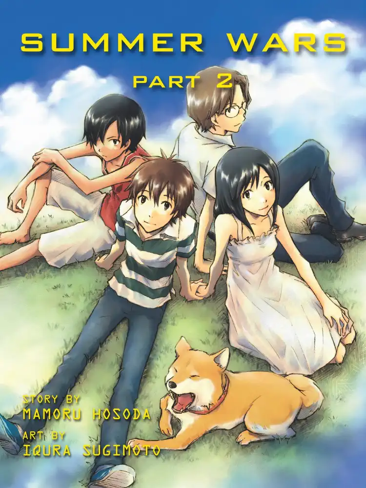 9781939130167 Summer Wars Volume 02