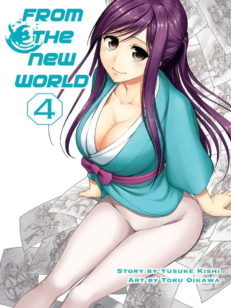 9781939130303 From the New World Volume 04
