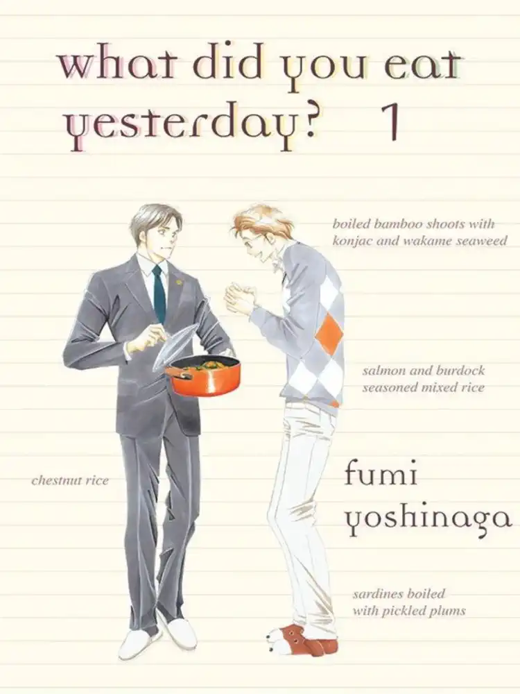 9781939130389 What Did You Eat Yesterday? Volume 01