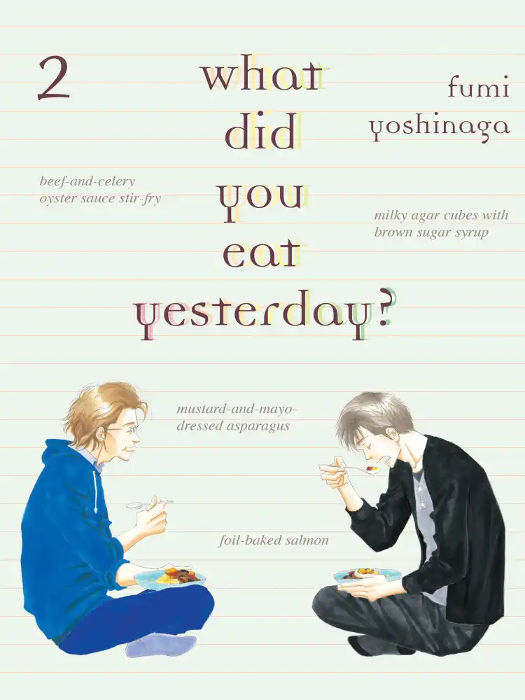 9781939130396 What Did You Eat Yesterday? Volume 02