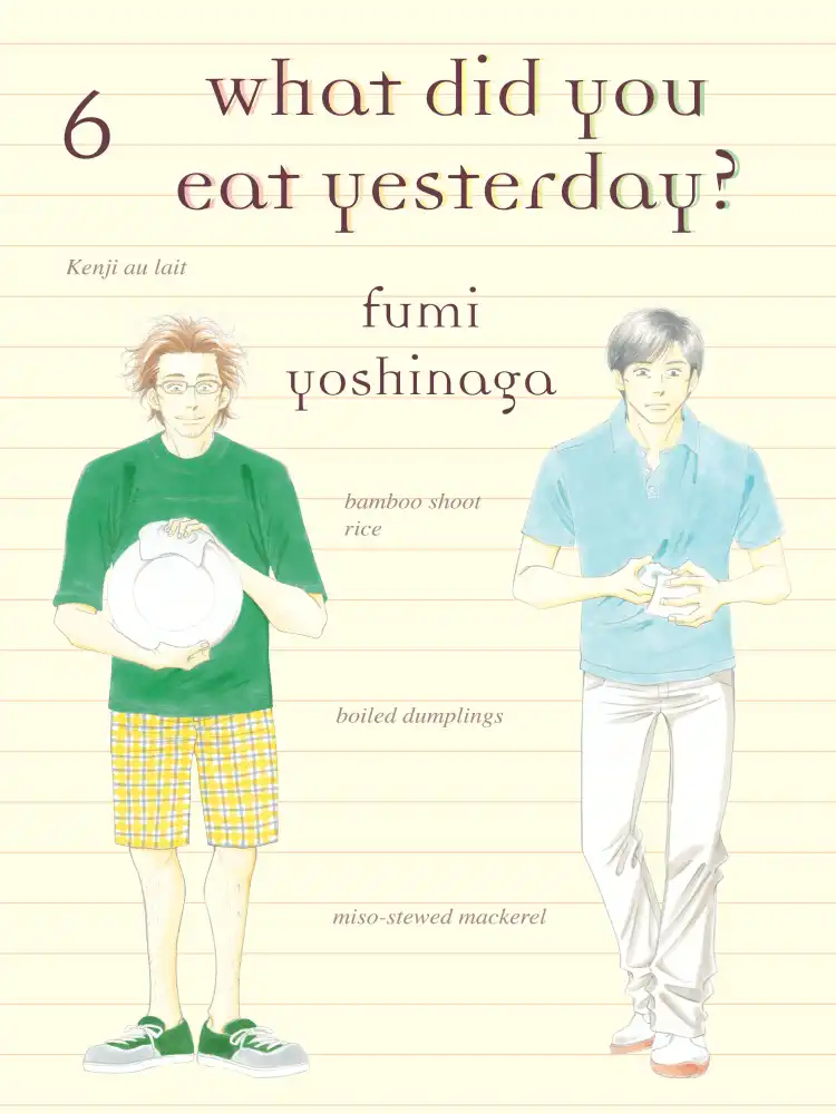 9781939130815 What Did You Eat Yesterday? Volume 06