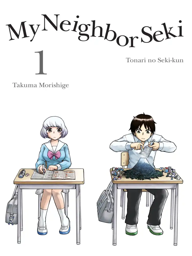 My Neighbor Seki Volume 01