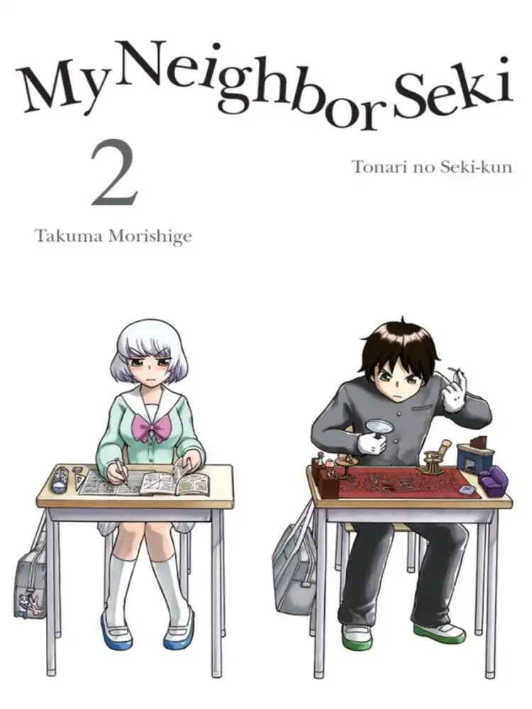 My Neighbor Seki Volume 02