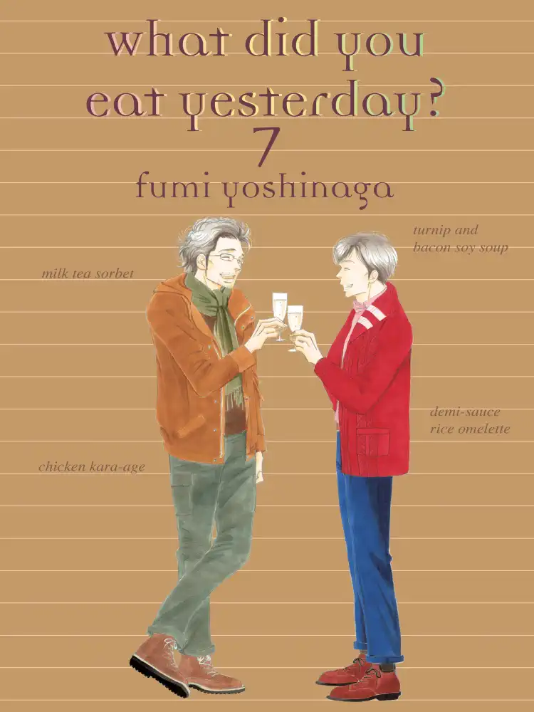 What Did You Eat Yesterday? Volume 07