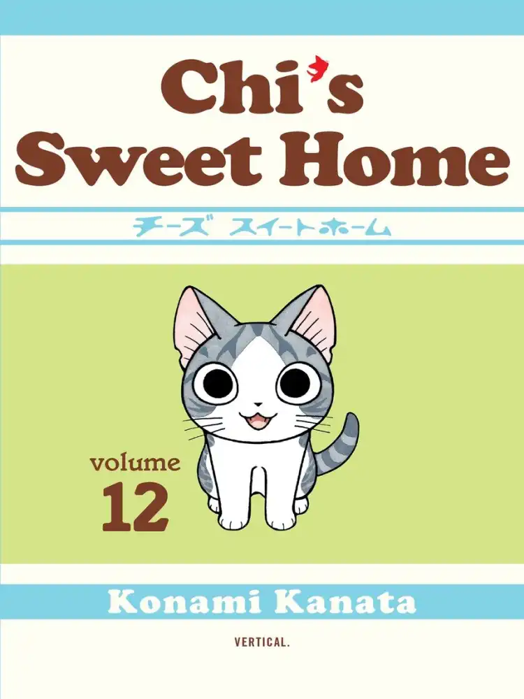 Chi's Sweet Home Volume 12