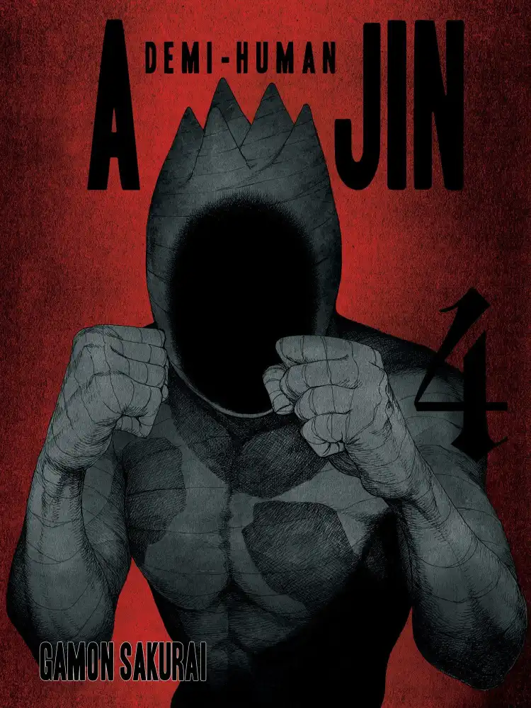 Ajin: Demi-Human Volume 04