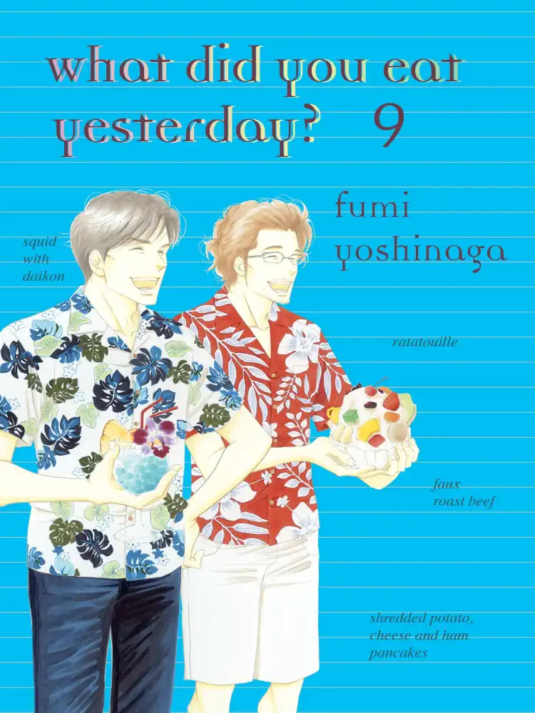 What Did You Eat Yesterday? Volume 09