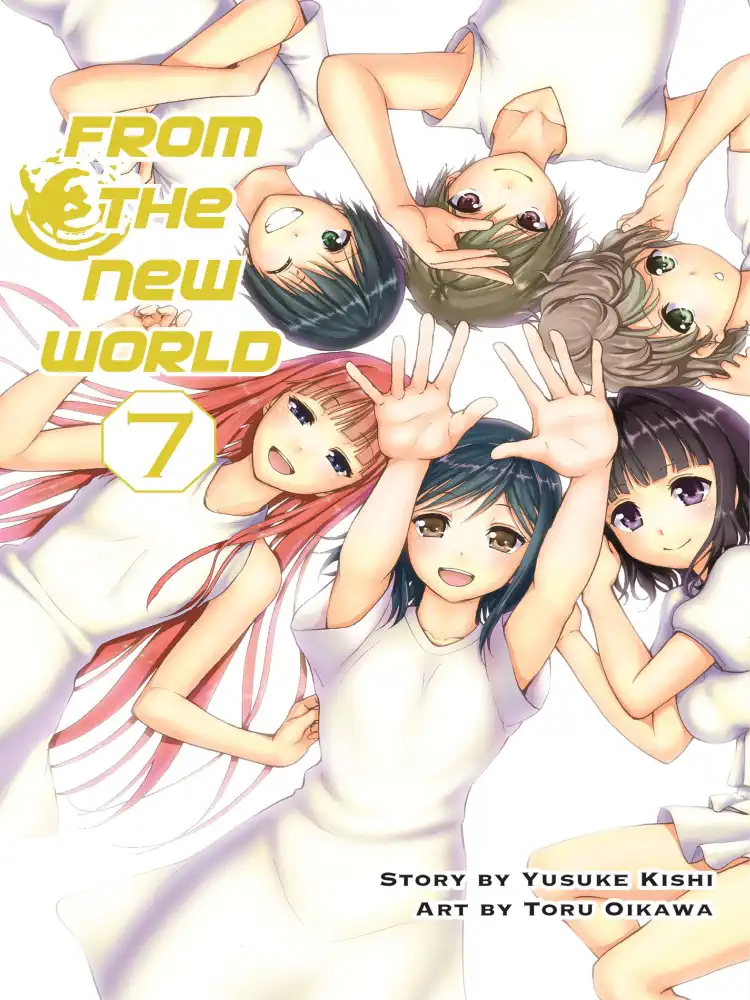 9781941220535 From the New World Volume 07