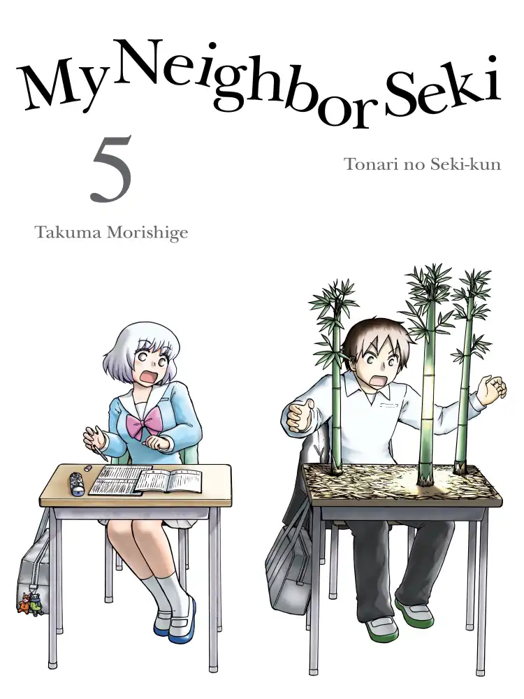 My Neighbor Seki Volume 05