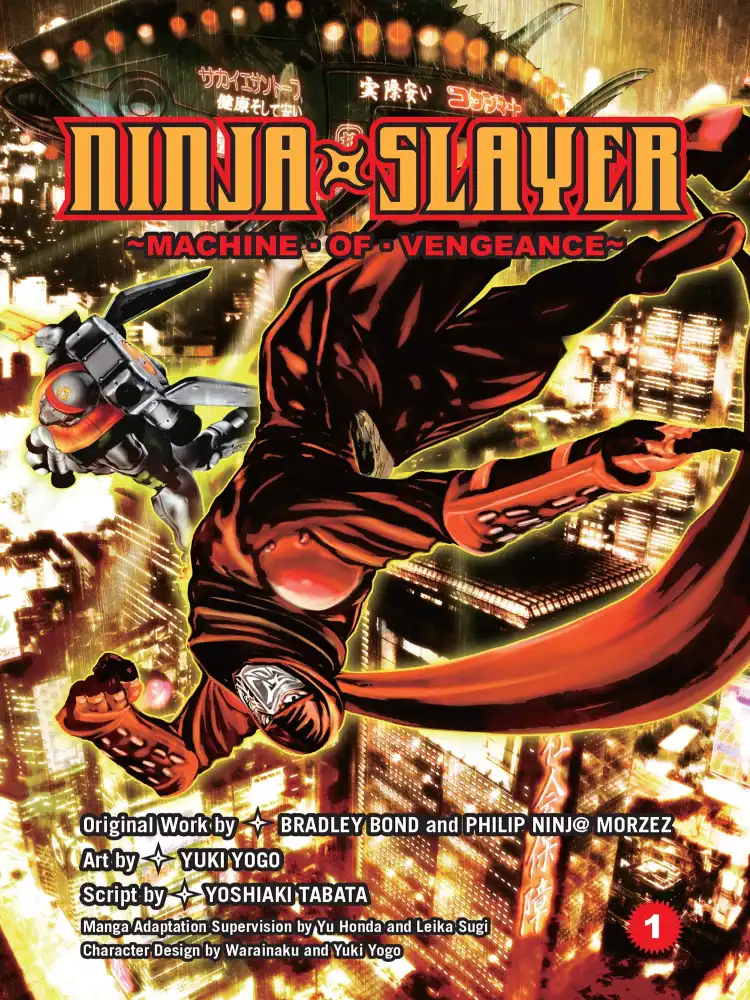 9781941220931 Ninja Slayer Volume 01