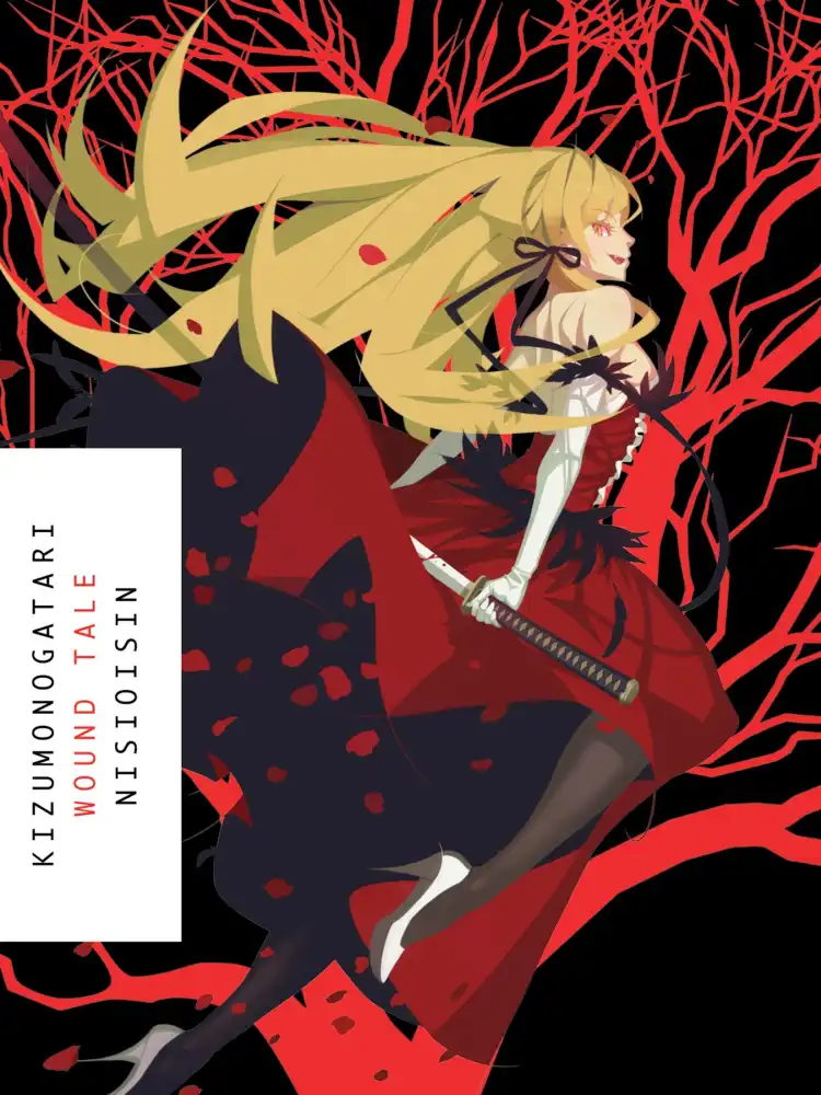 9781941220979 Monogatari Series - Kizumonogatari: Wound Tale (Light Novel)