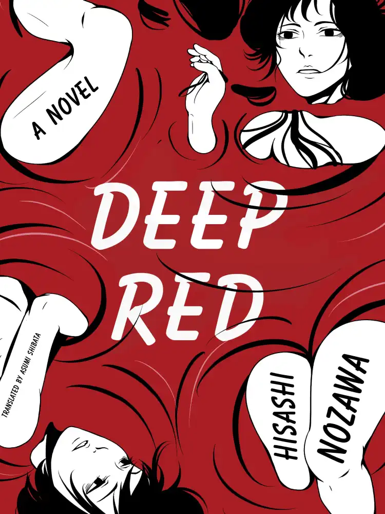Deep Red (Light Novel)