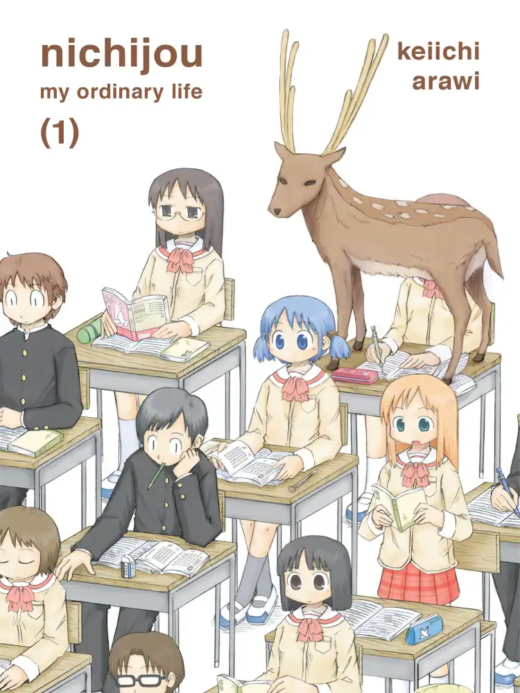 9781942993308 Nichijou Volume 01
