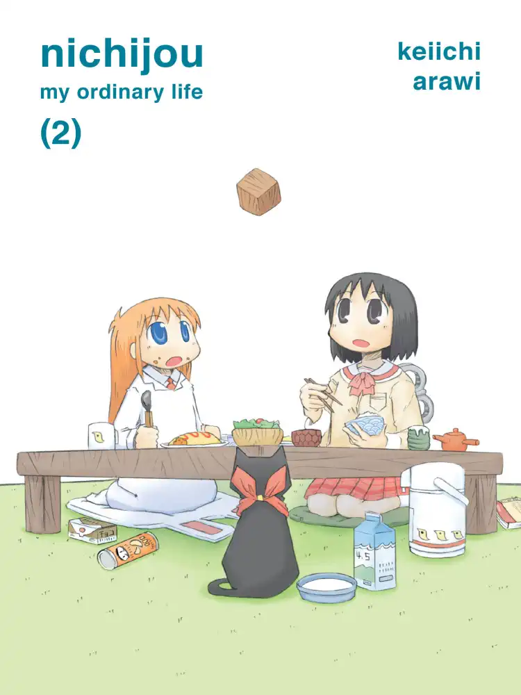 9781942993315 Nichijou Volume 02