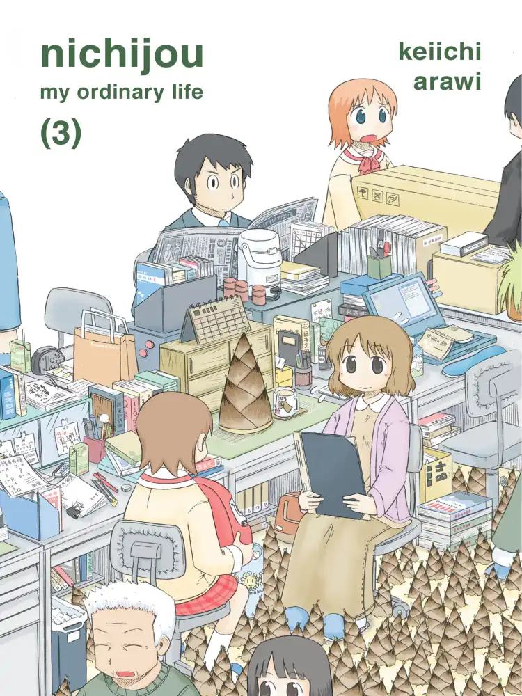 9781942993322 Nichijou Volume 03