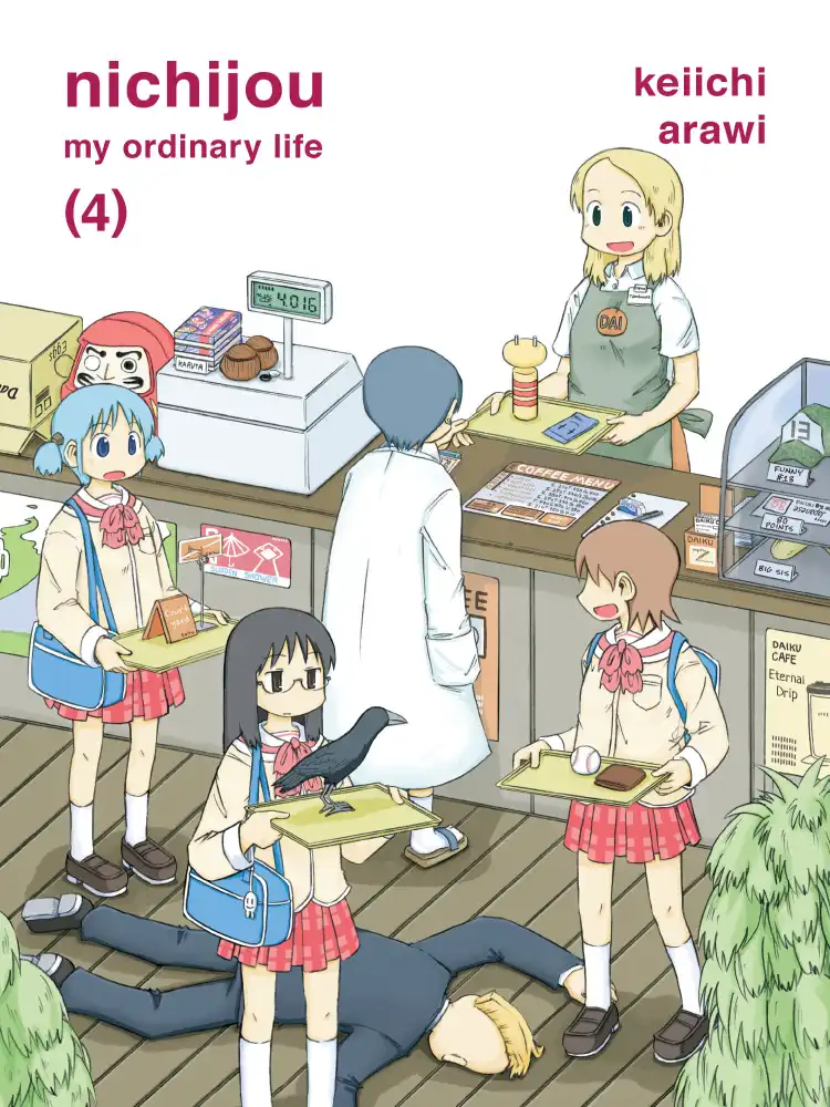 9781942993339 Nichijou Volume 04