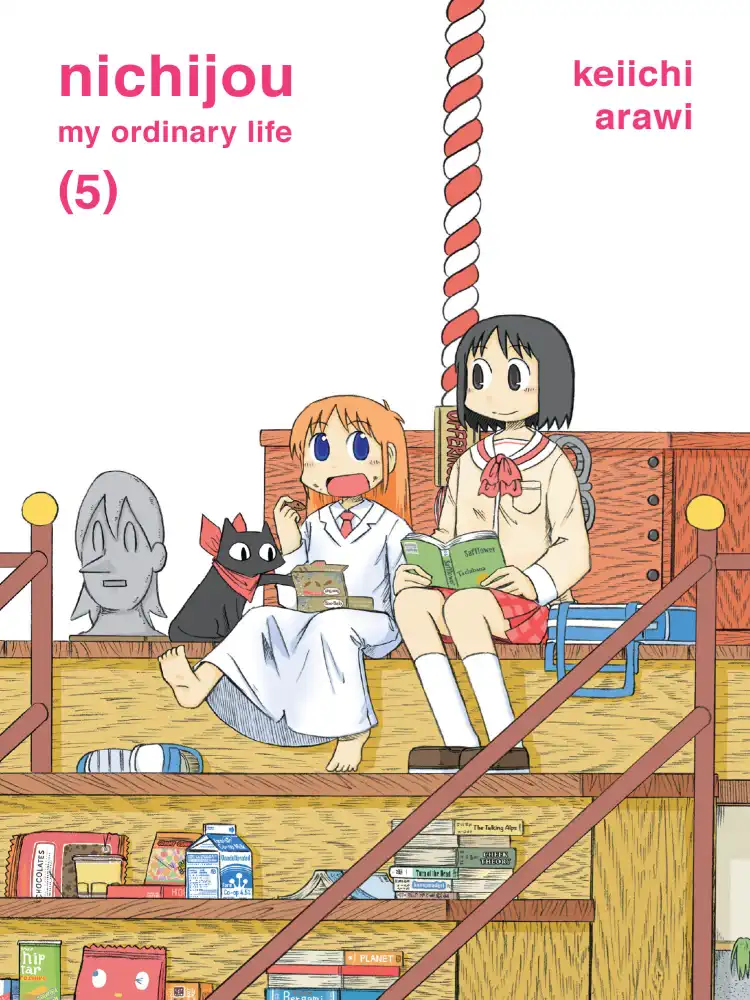 9781942993346 Nichijou Volume 05