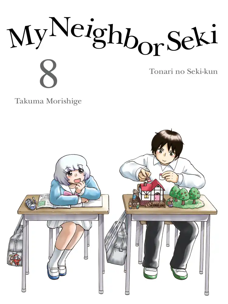 My Neighbor Seki Volume 08