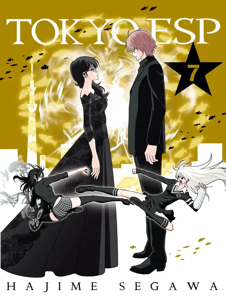 9781942993568 Tokyo ESP Volume 07