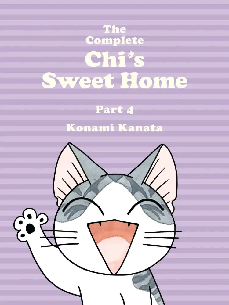 The Complete Chi's Sweet Home Volume 04