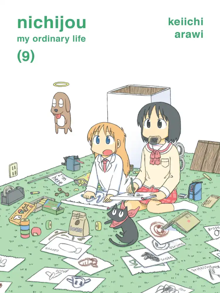 9781942993681 Nichijou Volume 09