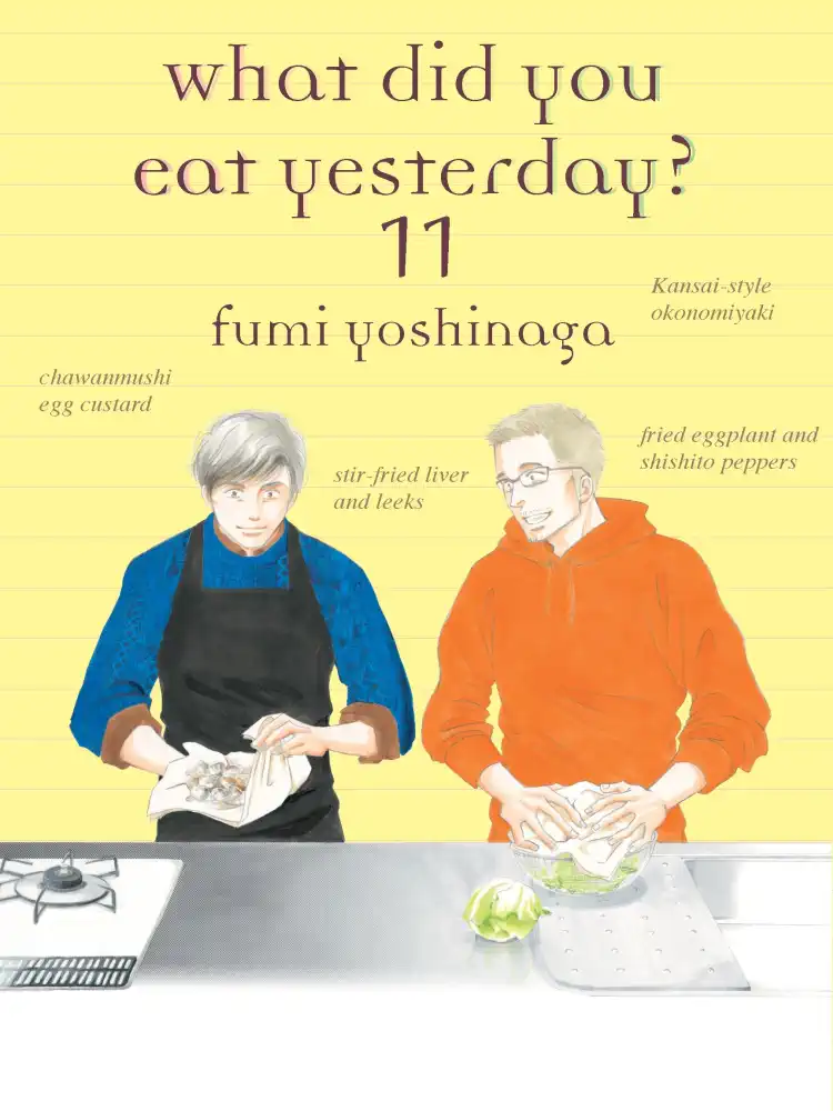 What Did You Eat Yesterday? Volume 11