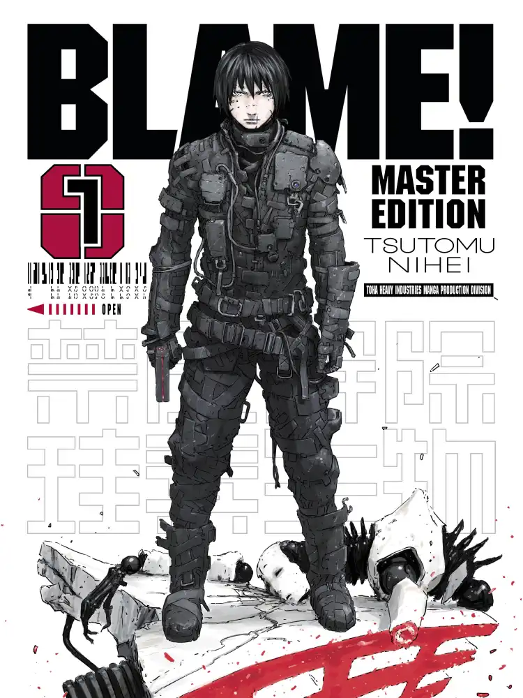9781942993773 Blame! Master Edition Volume 01