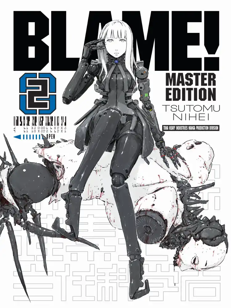 9781942993780 Blame! Master Edition Volume 02