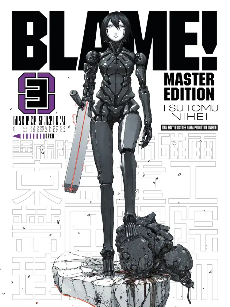 9781942993797 Blame! Master Edition Volume 03